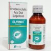 Ursodeoxycholic Acid 125 mg Suspension